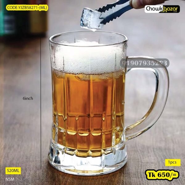 Water Glass YJZB58271-(ML) - Image 1