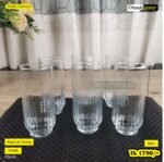 Watter Glass(TOK352)