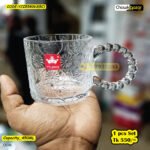 Yujing 1pcs Mug Set YJZB58063(BC)