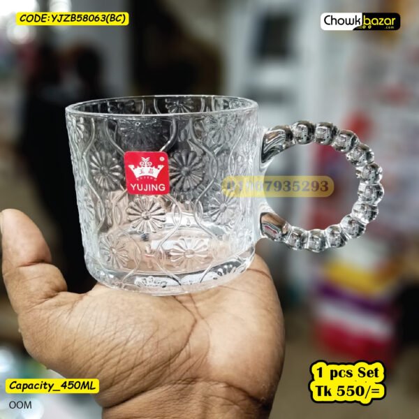 Yujing 1pcs  Mug Set YJZB58063(BC) - Image 1
