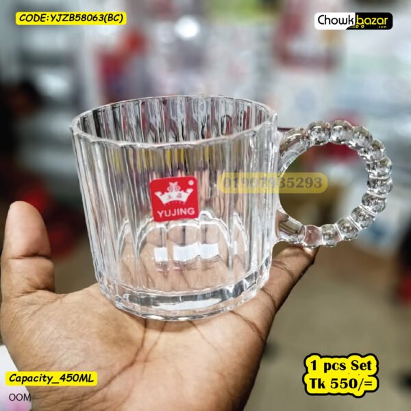 Yujing 1pcs  Mug Set YJZB58063(BC) - Image 1