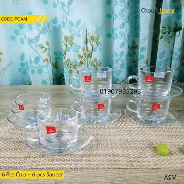Yujing Cup set with saucer - Image 1