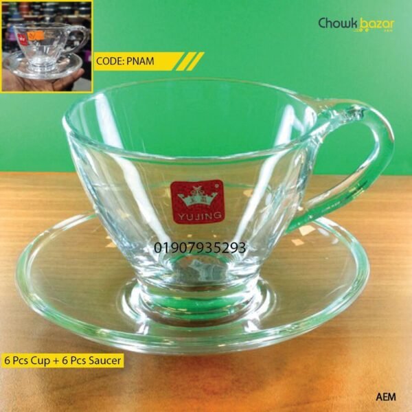 Yujing cup set with saucer - Image 1