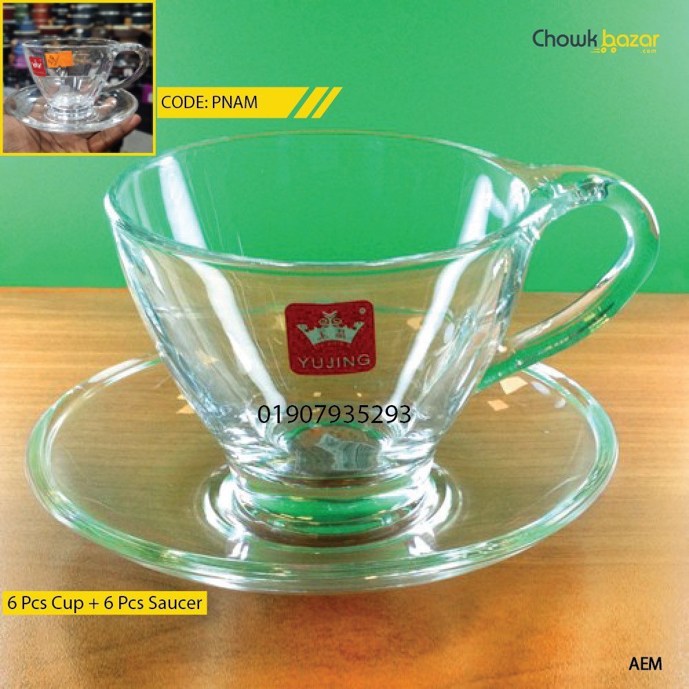 Yujing-cup-set-with-saucer-2.jpg Yujing cup set with saucer - Image 1