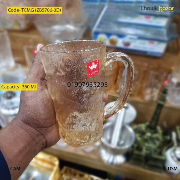 Yujing glass mug- TCMG (ZB5706-3D) - Image 1