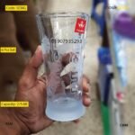 Yujing water glass 6 pcs set- SEWG