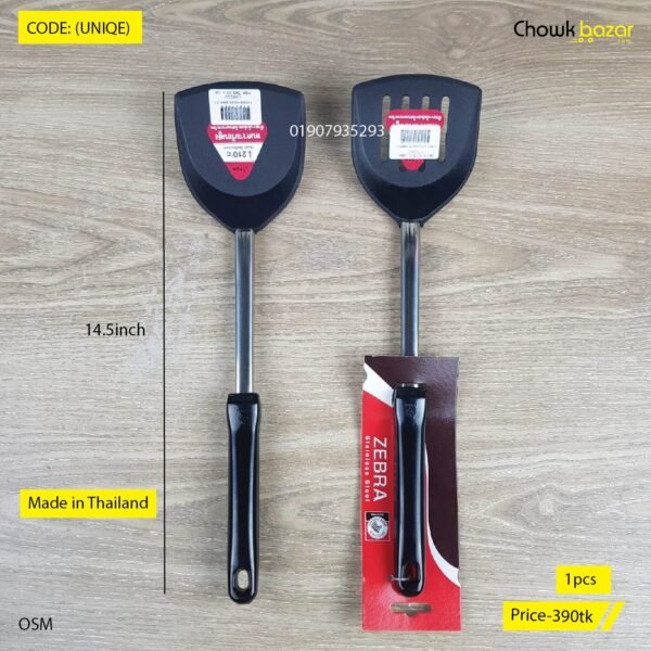 Zebra Nonstick Spatula(UNIQE) - Image 1