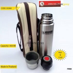 Zebra vaccum bottle