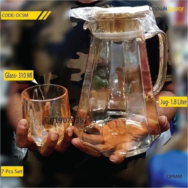 Golden jug and mug set - Image 1