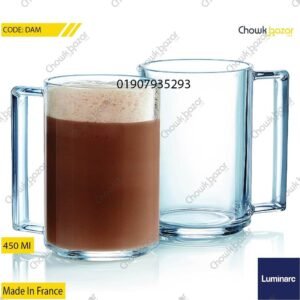 luminarc mug Water mug 450ml