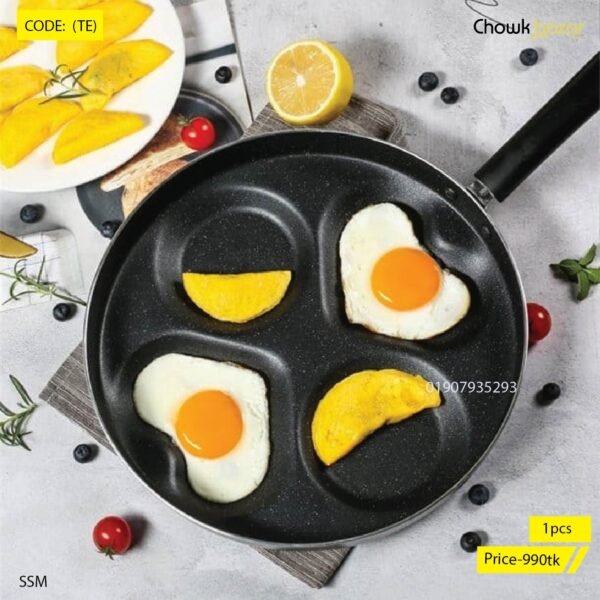 Non stick Egg Pan(TE) - Image 1