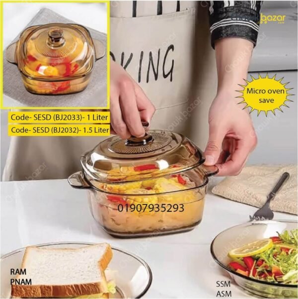 Oven proof glass serving casserole- SESD (BJ2033), SESD (BJ2032) - Image 1