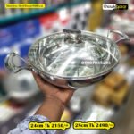 stainless steel korai With lid