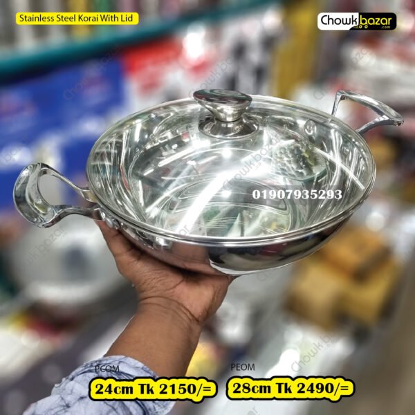 stainless steel korai With lid - Image 1