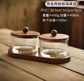 2pcs dessert bati with wooden lid