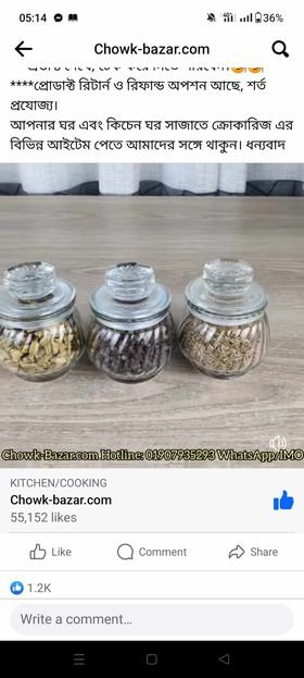 413243306_1671320320063773_84320696003359035_n 180ml glass jar set glass lid 3pcs set - Image 1