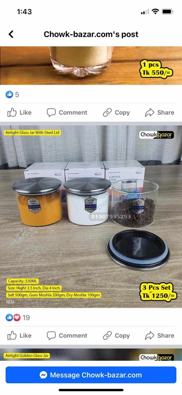 3pcs Airtight glass jar with steel lid ME - Image 1