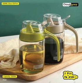 300ml Glass oil pot