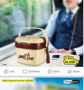 cubic lunch box milton