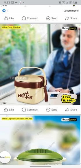 414214066_747506510591242_8763333718633794230_n cubic lunch box milton - Image 1