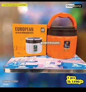 1.5 Liter European Lunch box