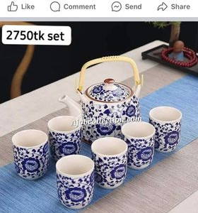 7 Pcs Ceramic Cup set