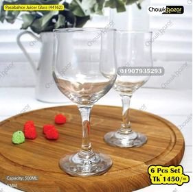 juice glass turkey 44162