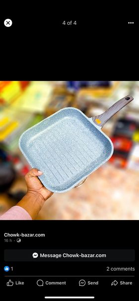 416424577_1099405644704525_579839042534711552_n Kiam 26cm Nonstick Grill Pan - Image 1