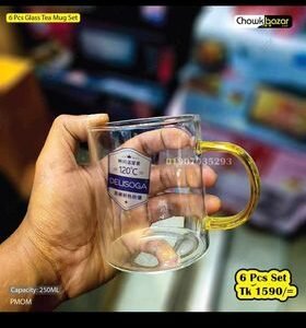 250ml glass tea mug 6pcs set