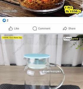 1500ml glass water TNG