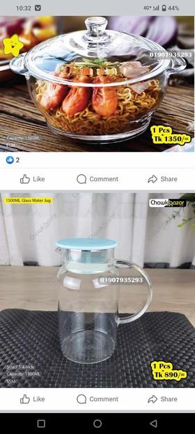 419891365_2778437282293978_5343586323665589162_n 1500ml glass water TNG - Image 1