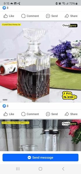 441437836_988579599040217_4183517966754473195_n square Honey jar crystal glass HE - Image 1