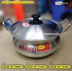 aluminam korai sp handle curry with lid