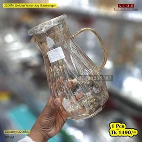 2200ml golden water jug AH kamranga