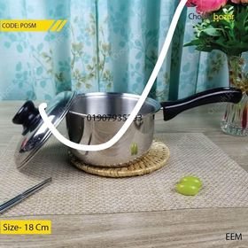 skb milkpen 16cm with lid