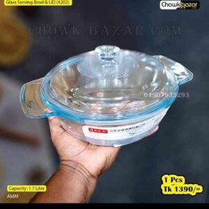 Glass serving bowl with lid (4202)