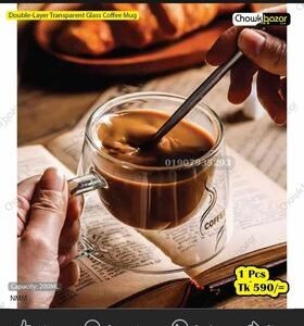 Double wall Flate coffee mug