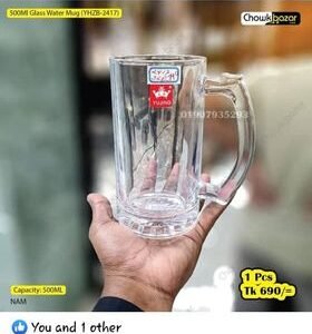 500ml water mug YHZB2417