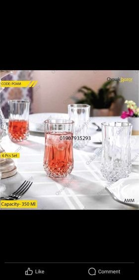 427101244_1341575643219393_3734001119298548724_n 6pcs water glass yu3804HR - Image 1