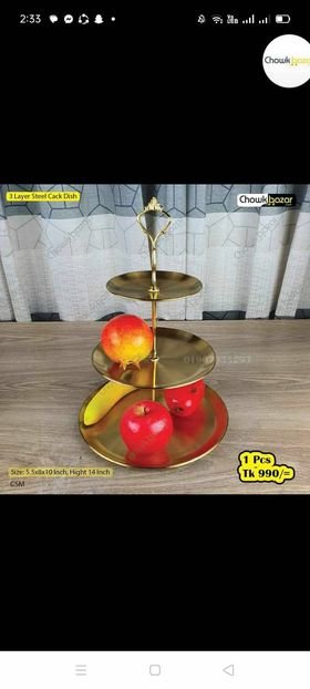 427887838_1425158991723569_1403241608361721543_n 3 layer Steel Cake Dish - Image 1