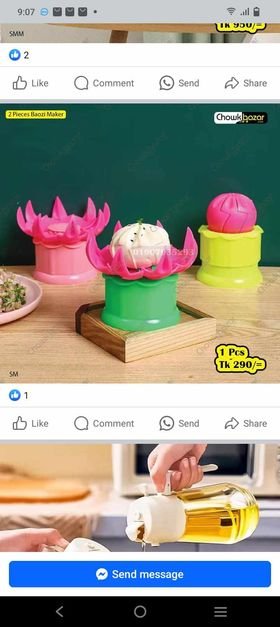 429324486_761221645642532_2446921487094973088_n Manual momo maker - Image 1