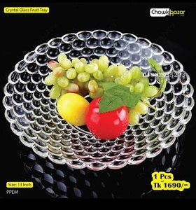 13 Inch Glass Fruit/Rice dish