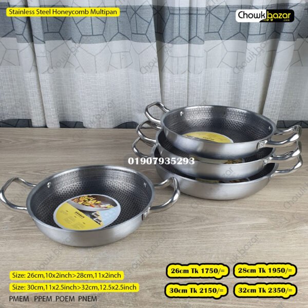 Stainless Steel honeycomb Multipan set - Image 1