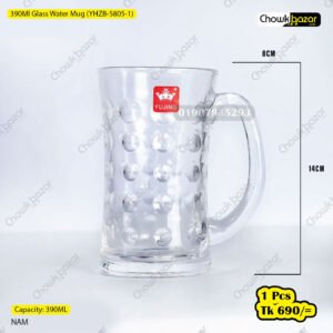 390ml water mug 5805-1