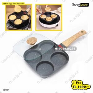 4 hole eggpen with lid