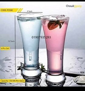 Juice glass set 6 pcs- SEWG (ES 4001)