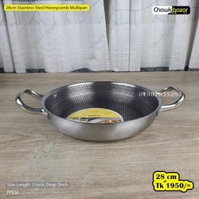 multipen 28cm Honeycomb pettarn