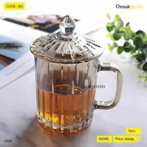 Water mug with lid KI LZ0808