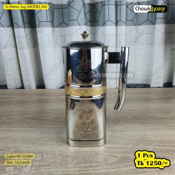 Ss Water Jug (MODEL-03) - Image 1