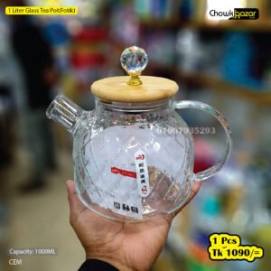 1 Liter Glass Tea Pot (Fotik)